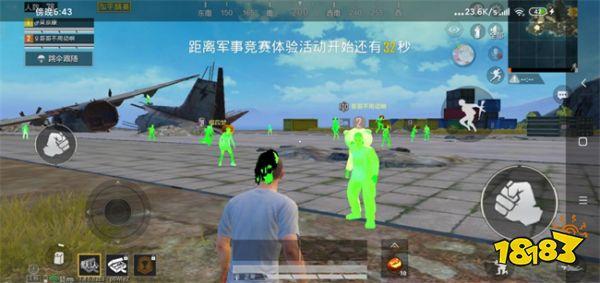 火焰鸟直装科技 - 高兼容稳定辅助合集